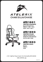 Предварительный просмотр 1 страницы ATELERIX ATX1001 Manual