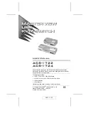 ATEN ACS-1722 User Manual preview