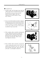 Предварительный просмотр 17 страницы Atex AR950 Operation Manual