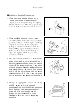 Предварительный просмотр 18 страницы Atex AR950 Operation Manual