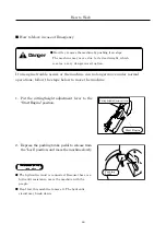 Предварительный просмотр 53 страницы Atex AR950 Operation Manual