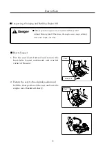 Предварительный просмотр 60 страницы Atex AR950 Operation Manual