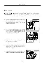 Предварительный просмотр 62 страницы Atex AR950 Operation Manual