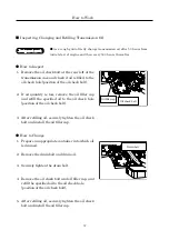 Предварительный просмотр 64 страницы Atex AR950 Operation Manual