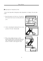 Предварительный просмотр 73 страницы Atex AR950 Operation Manual