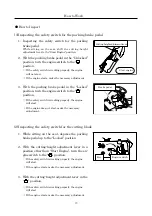 Предварительный просмотр 80 страницы Atex AR950 Operation Manual