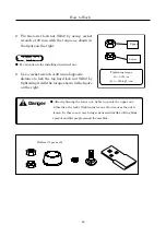 Предварительный просмотр 87 страницы Atex AR950 Operation Manual