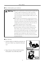 Предварительный просмотр 88 страницы Atex AR950 Operation Manual