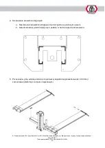 Preview for 312 page of ATH-Heinl ATH-Single Lift 12P Operating Instructions Manual