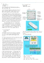 Preview for 7 page of ATI Technologies AWC34C Series User Manual