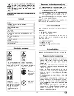 Предварительный просмотр 29 страницы ATIKA 2100 Operating Manual