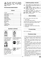 Предварительный просмотр 53 страницы ATIKA 2100 Operating Manual