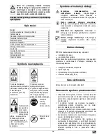 Предварительный просмотр 59 страницы ATIKA 2100 Operating Manual