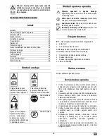 Предварительный просмотр 71 страницы ATIKA 2100 Operating Manual