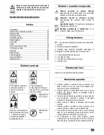 Предварительный просмотр 83 страницы ATIKA 2100 Operating Manual