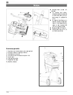 Предварительный просмотр 110 страницы ATIKA ALA 2300 Original Instructions Manual