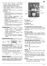 Preview for 125 page of ATIKA ALA 2500 Original Instructions Manual