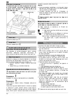 Preview for 31 page of ATIKA ALF 2600-2 Original Instructions Manual