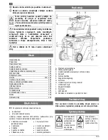 Preview for 133 page of ATIKA ALF 2600-2 Original Instructions Manual