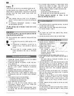 Preview for 137 page of ATIKA ALF 2600-2 Original Instructions Manual