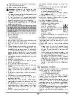 Preview for 105 page of ATIKA ALF 2600 Original Instructions Manual