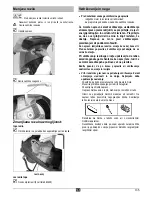 Предварительный просмотр 137 страницы ATIKA AMA 2500 Original And Safety Instructions