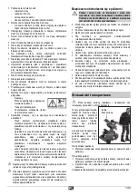 Preview for 151 page of ATIKA ASP 11 N - Original Instructions Manual