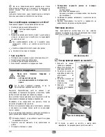 Preview for 43 page of ATIKA ASP 6 L Original Instructions Manual