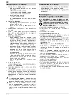 Предварительный просмотр 176 страницы ATIKA BF 31-4T Original Instructions Manual