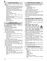 Предварительный просмотр 190 страницы ATIKA BF 31-4T Original Instructions Manual