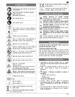 Предварительный просмотр 203 страницы ATIKA BF 31-4T Original Instructions Manual