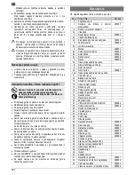 Предварительный просмотр 206 страницы ATIKA BF 31-4T Original Instructions Manual