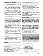 Preview for 4 page of ATIKA BMS 250 Original Instructions Manual