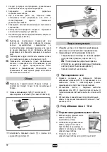 Preview for 88 page of ATIKA BVT 2500 Operating Manual – Safety Instructions – Spare Parts