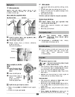 Preview for 67 page of ATIKA Dynamic 165 Original Instructions Manual