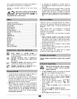 Preview for 81 page of ATIKA Dynamic 165 Original Instructions Manual