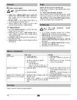 Preview for 110 page of ATIKA Dynamic 165 Original Instructions Manual