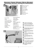 Preview for 12 page of ATIKA FESTIVAL Original Instructions Manual