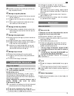 Preview for 27 page of ATIKA GTC 230/18 Original And Safety Instructions