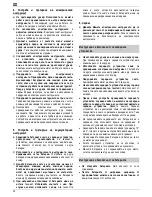 Preview for 34 page of ATIKA GTC 230/18 Original And Safety Instructions