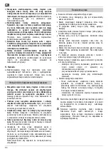 Preview for 68 page of ATIKA HA 550/58 Original Instructions Manual