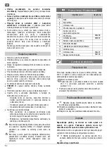 Preview for 82 page of ATIKA HA 550/58 Original Instructions Manual