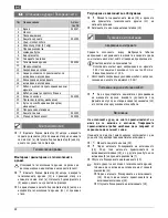 Предварительный просмотр 38 страницы ATIKA HHS 710/56 Original Instructions Manual