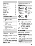 Предварительный просмотр 33 страницы ATIKA HS 650-55 - Operating Manual