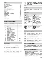 Предварительный просмотр 38 страницы ATIKA HS 650-55 - Operating Manual