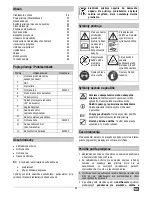 Предварительный просмотр 63 страницы ATIKA HS 650-55 - Operating Manual