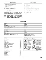 Preview for 69 page of ATIKA HS 680-61 - Operating Manual