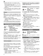 Preview for 37 page of ATIKA HSC 580-18 - Original Instructions Manual