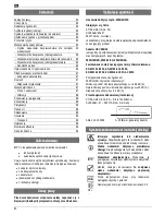 Preview for 83 page of ATIKA HSC 580-18 - Original Instructions Manual