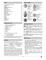 Preview for 57 page of ATIKA KGSZ 255 Operating Manual